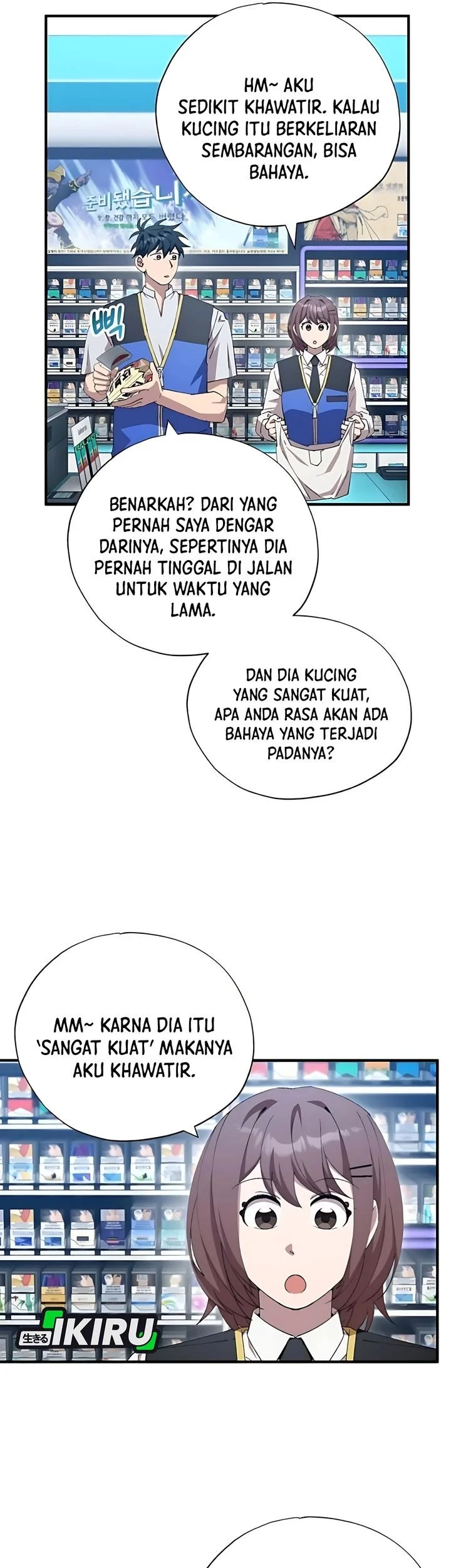 Magical Realm Shopkeeper Chapter 87 Gambar 3