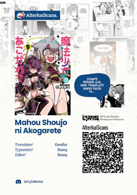 Komik Mahou Shoujo ni Akogarete Chapter 31 gambar 1