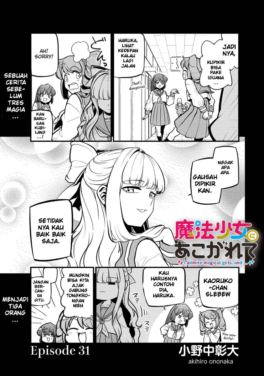 Manga Mahou Shoujo ni Akogarete Chapter 31 gambar 2