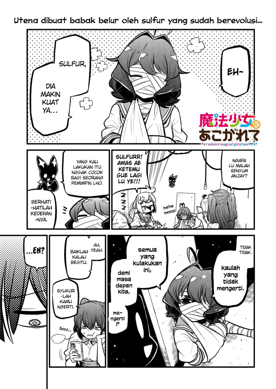 Komik Mahou Shoujo ni Akogarete Chapter 32 gambar 1