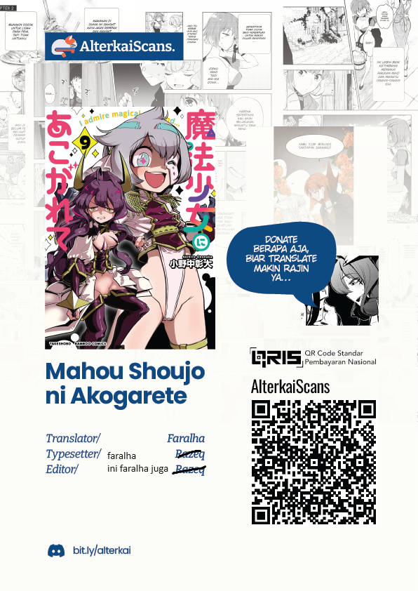 Komik Mahou Shoujo ni Akogarete Chapter 36 gambar 1