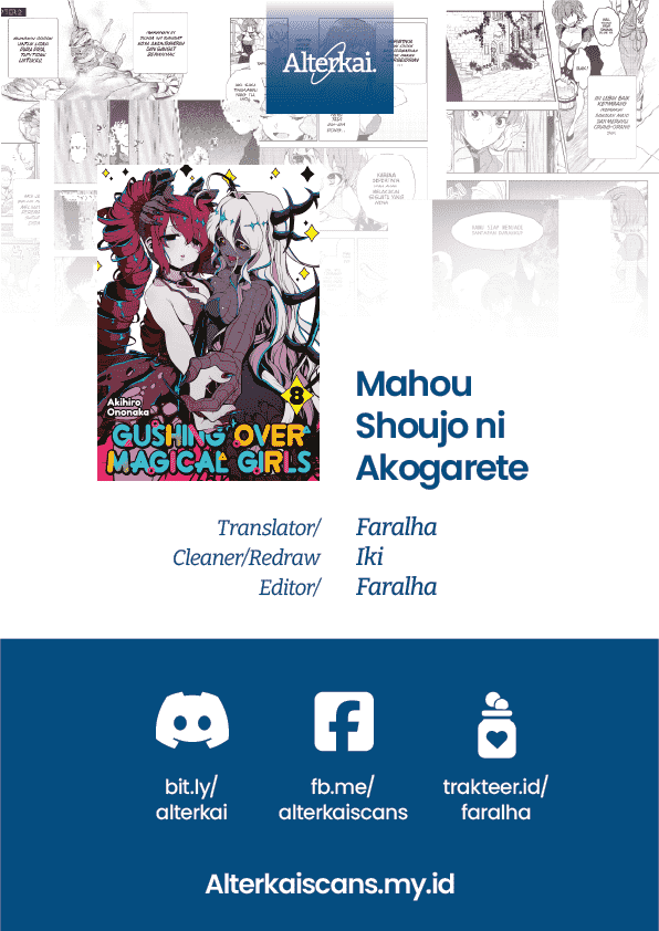Komik Mahou Shoujo ni Akogarete Chapter 45 gambar 1
