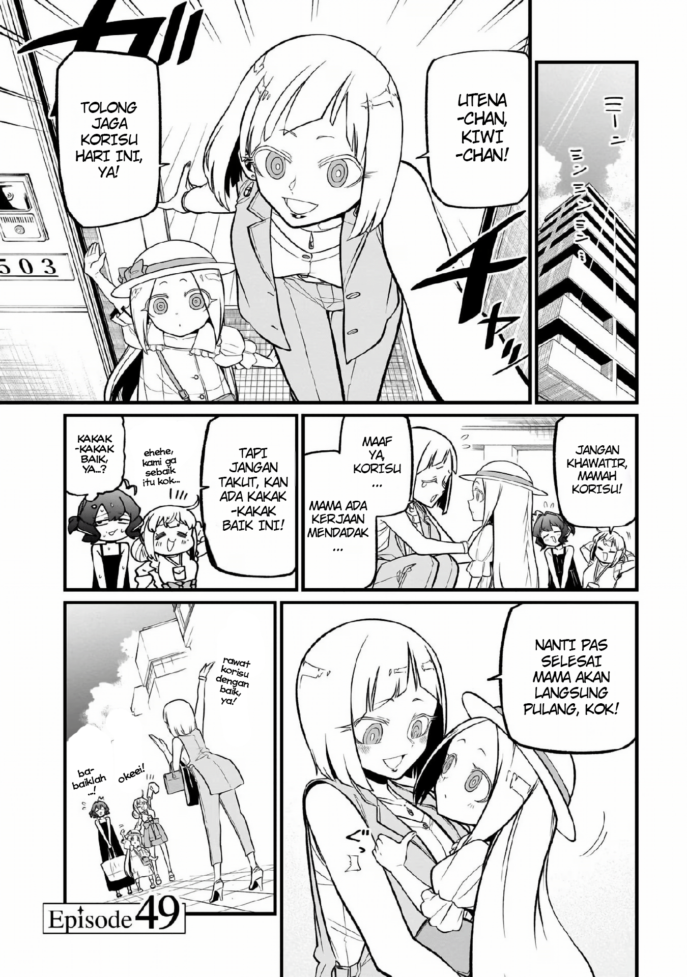 Manga Mahou Shoujo ni Akogarete Chapter 49 gambar 2