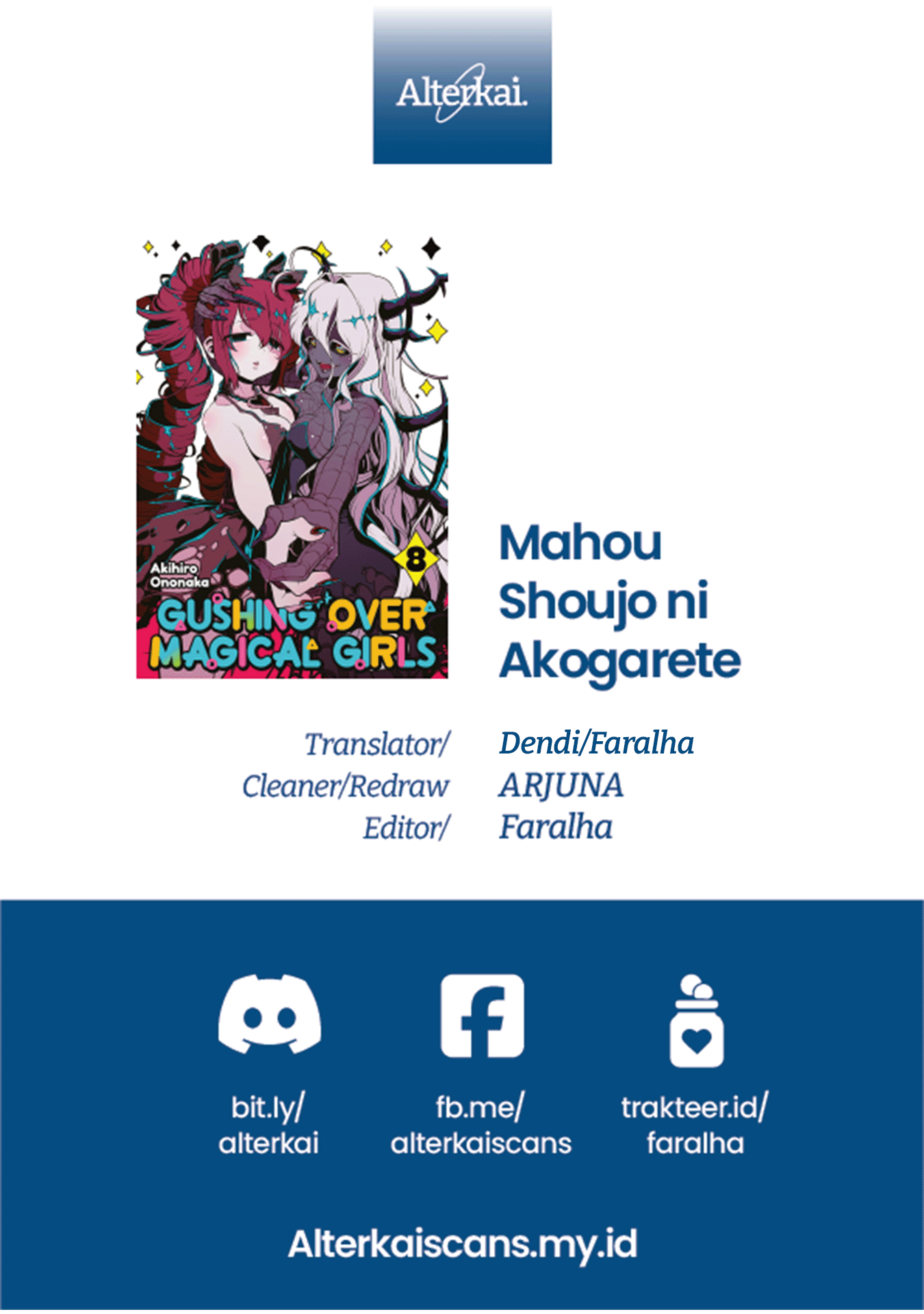 Komik Mahou Shoujo ni Akogarete Chapter 53 gambar 1