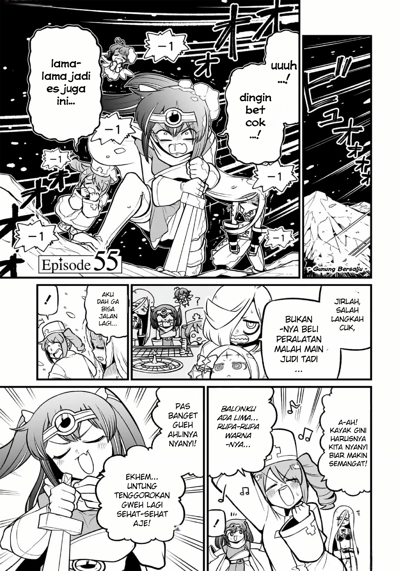 Komik Mahou Shoujo ni Akogarete Chapter 55 gambar 1