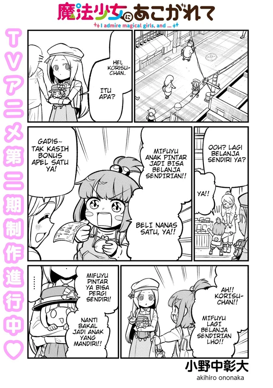 Manga Mahou Shoujo ni Akogarete Chapter 63 gambar 2