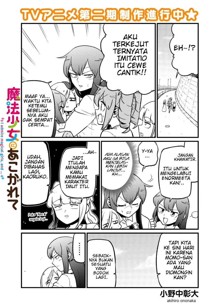Manga Mahou Shoujo ni Akogarete Chapter 64 gambar 2