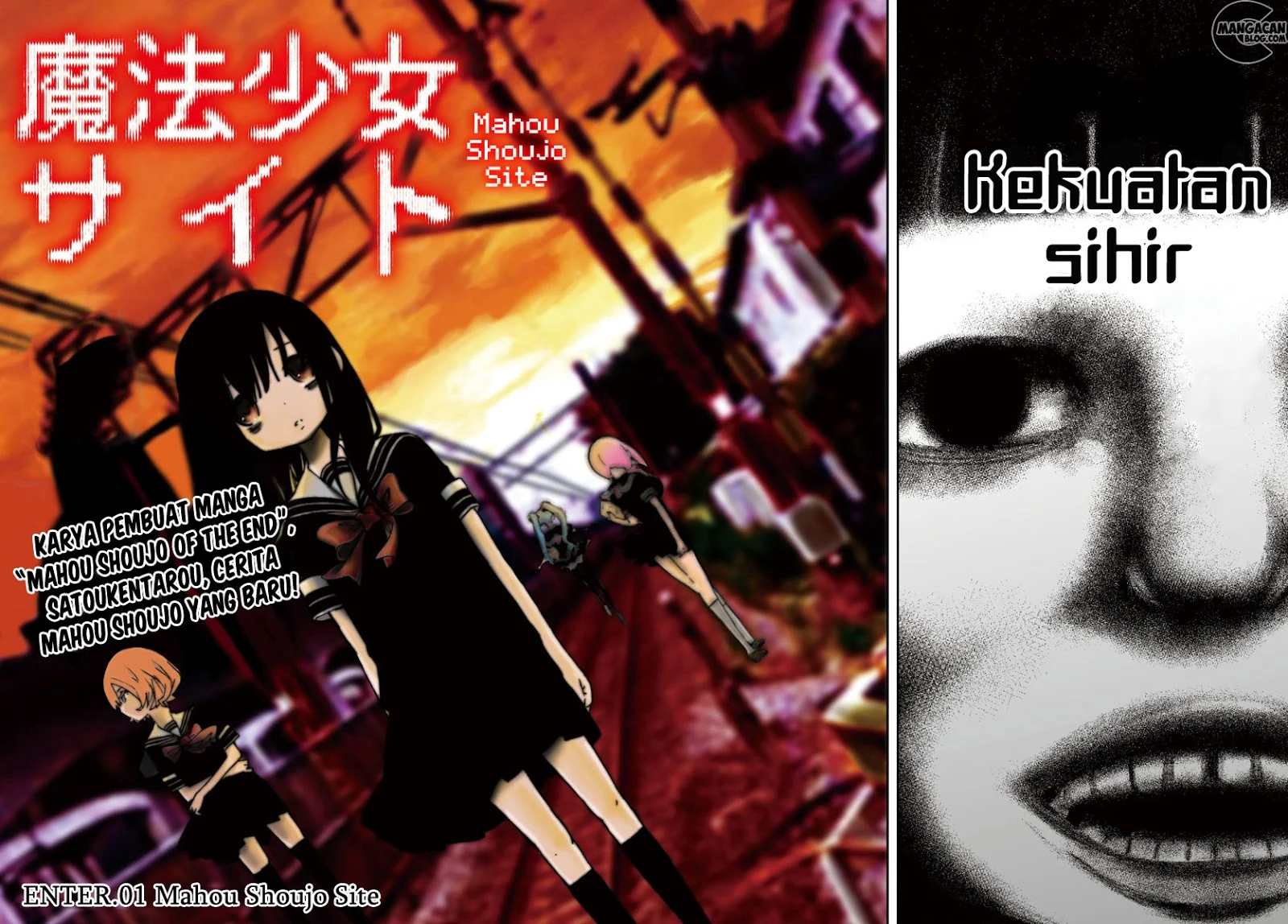 Manga Mahou Shoujo Site Chapter 1 gambar 2