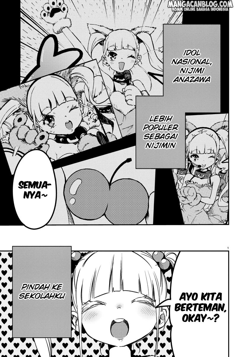 Komik Mahou Shoujo Site Chapter 13 gambar 1