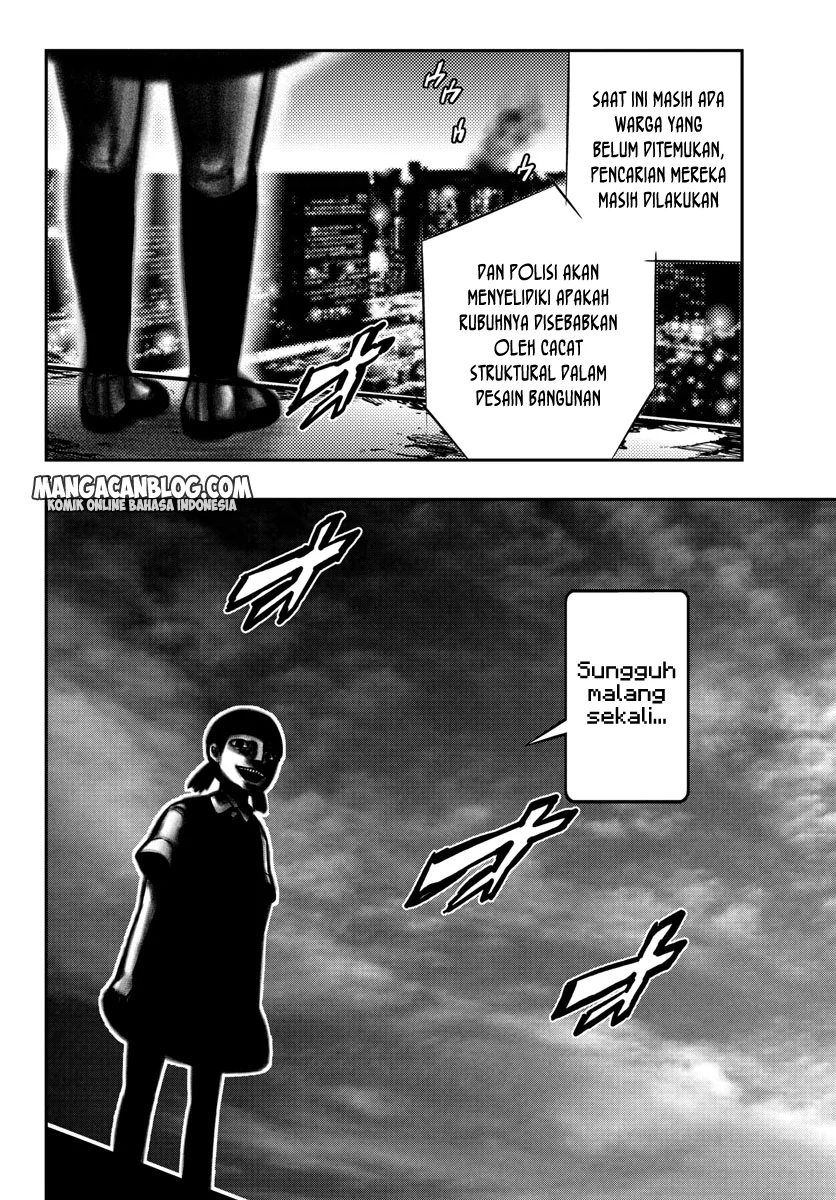 Manga Mahou Shoujo Site Chapter 17 gambar 2