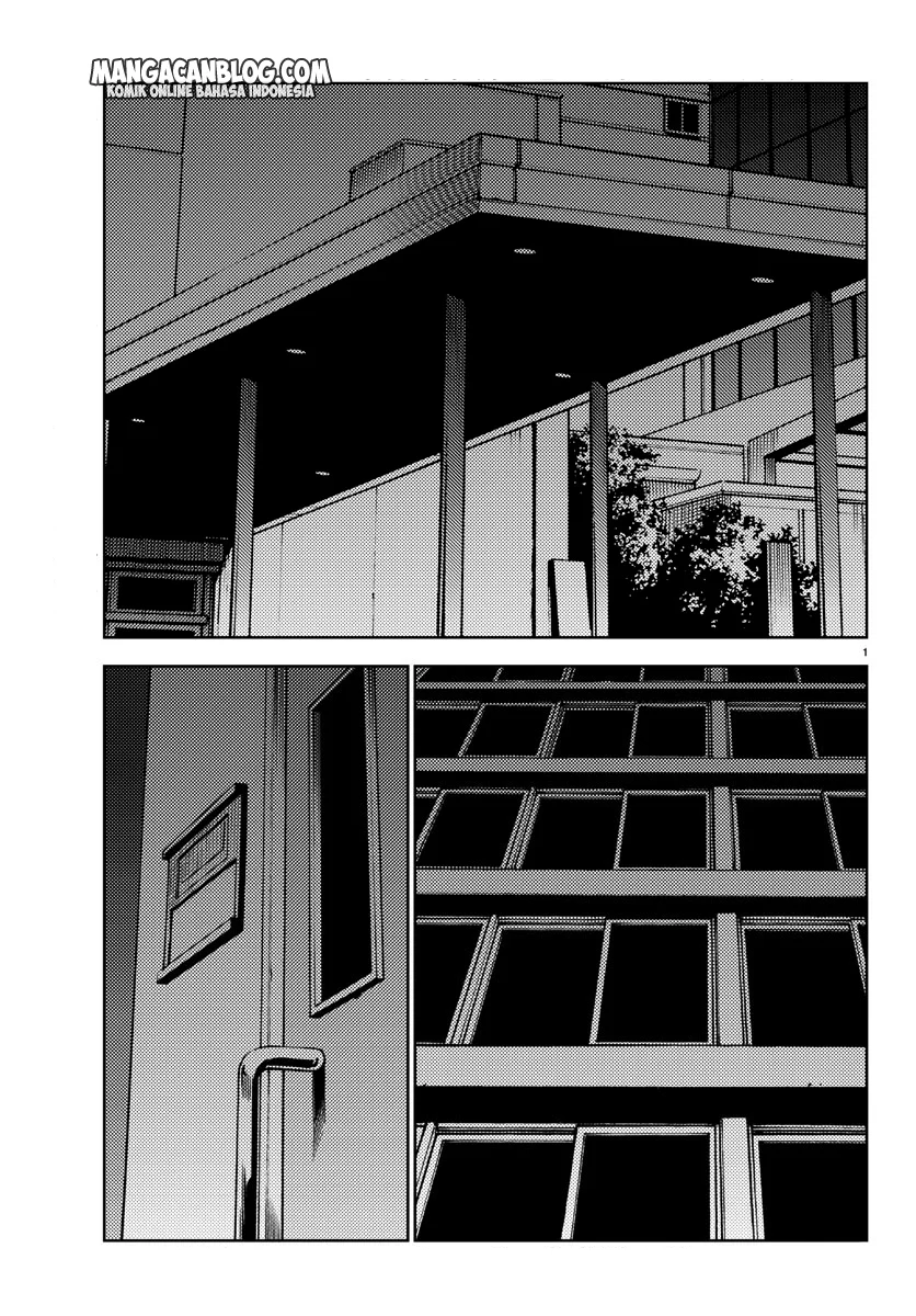 Komik Mahou Shoujo Site Chapter 20 gambar 1