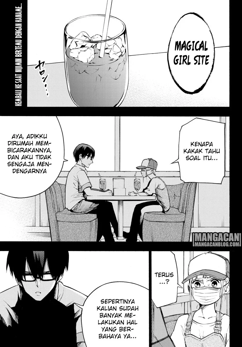 Komik Mahou Shoujo Site Chapter 33 gambar 1