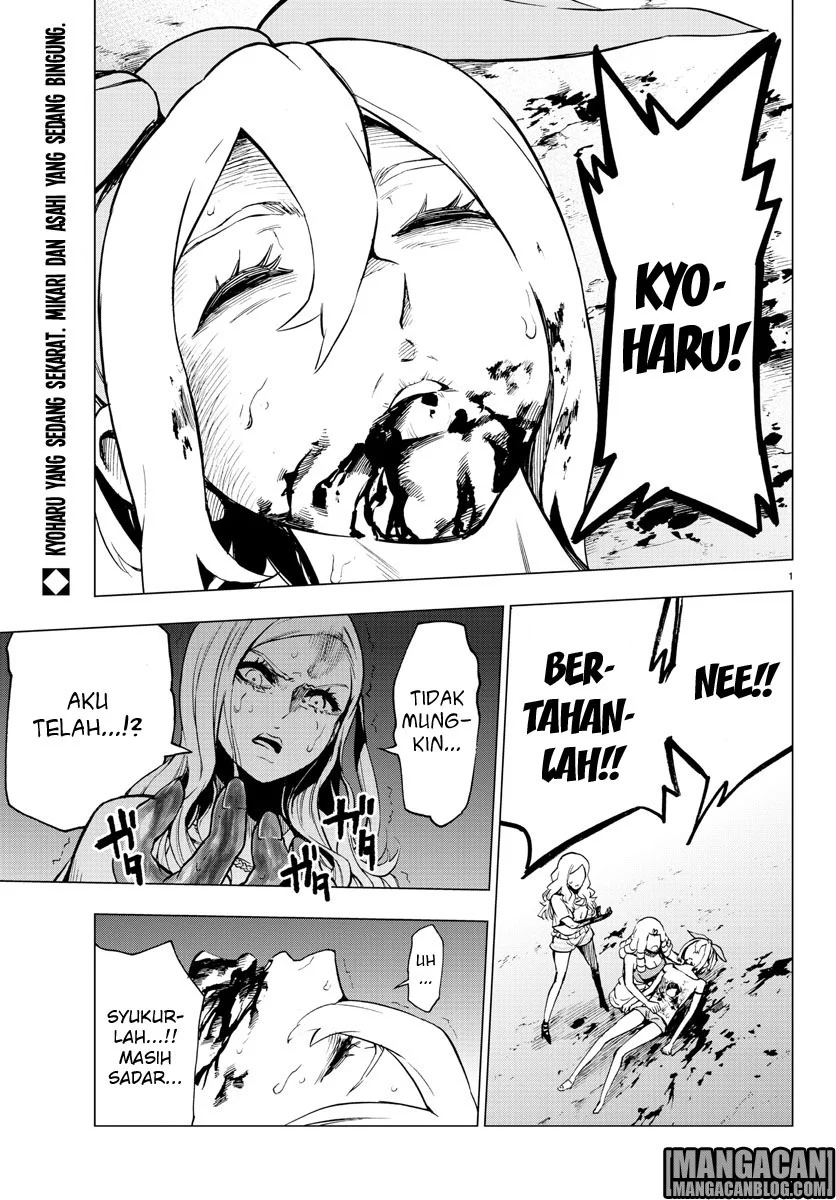 Komik Mahou Shoujo Site Chapter 37 gambar 1