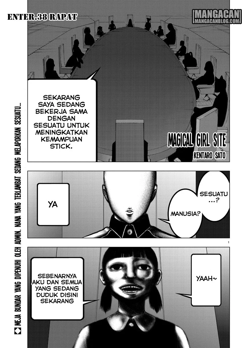 Manga Mahou Shoujo Site Chapter 38 gambar 2