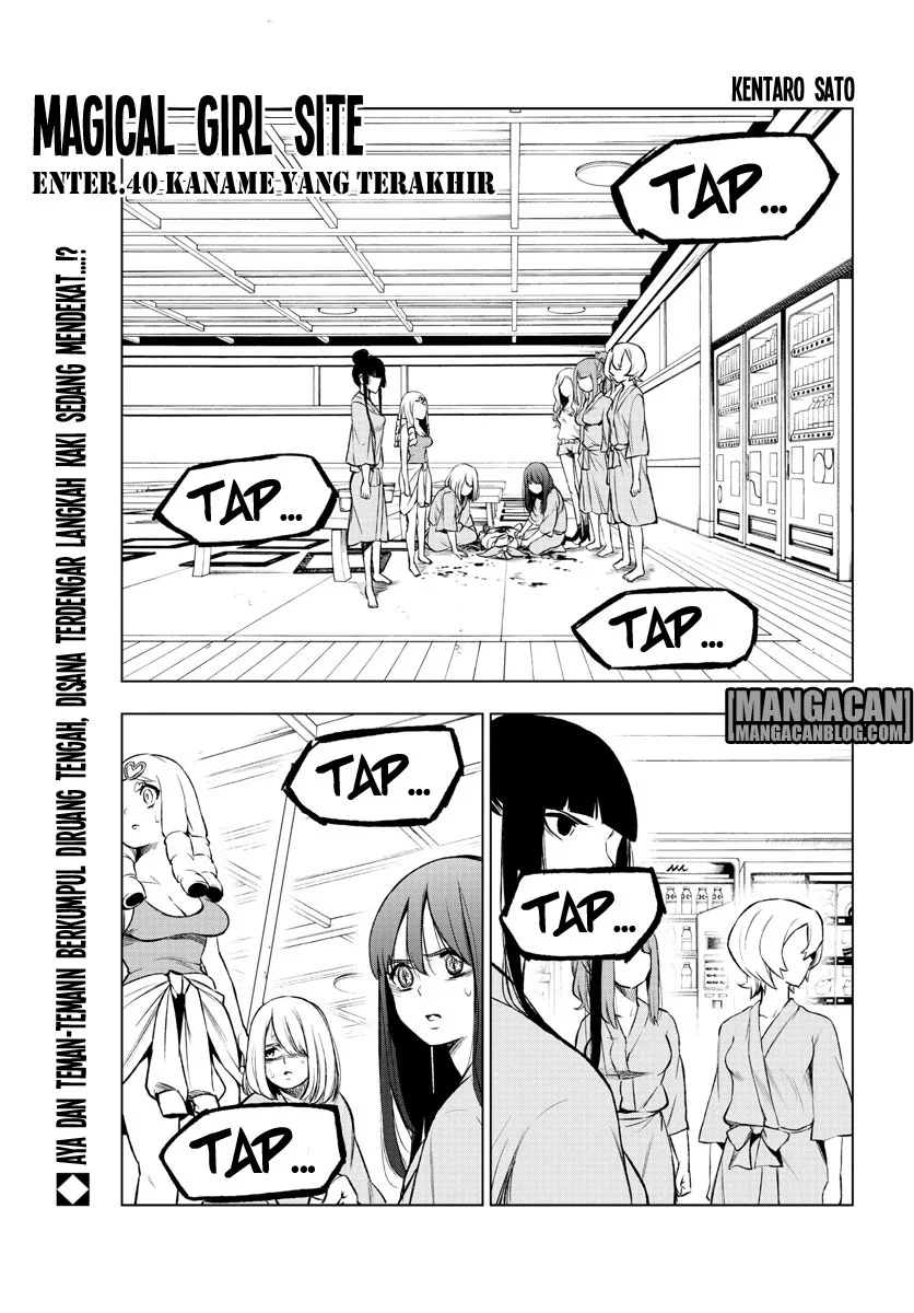 Manga Mahou Shoujo Site Chapter 40 gambar 2