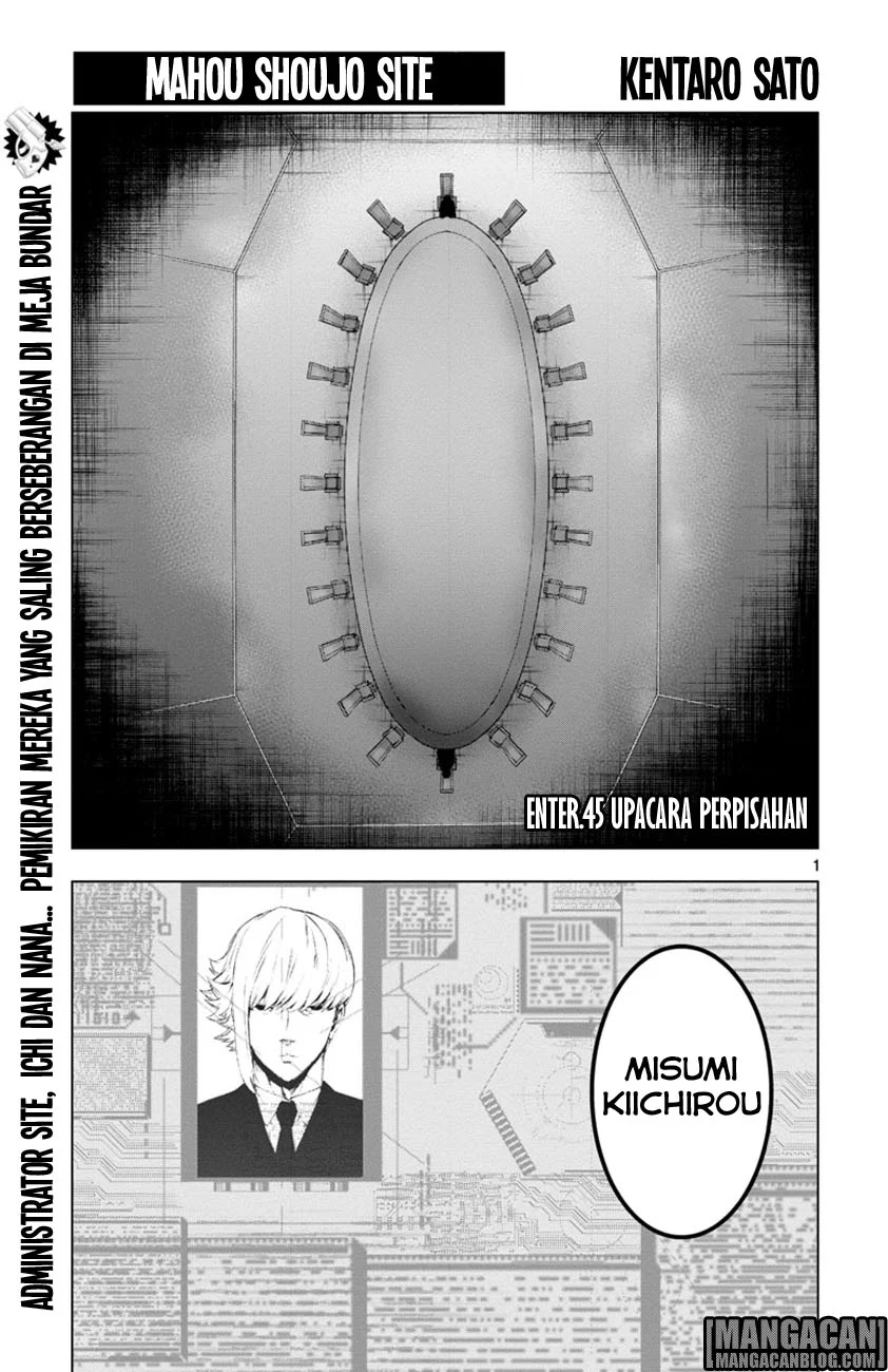 Komik Mahou Shoujo Site Chapter 45 gambar 1