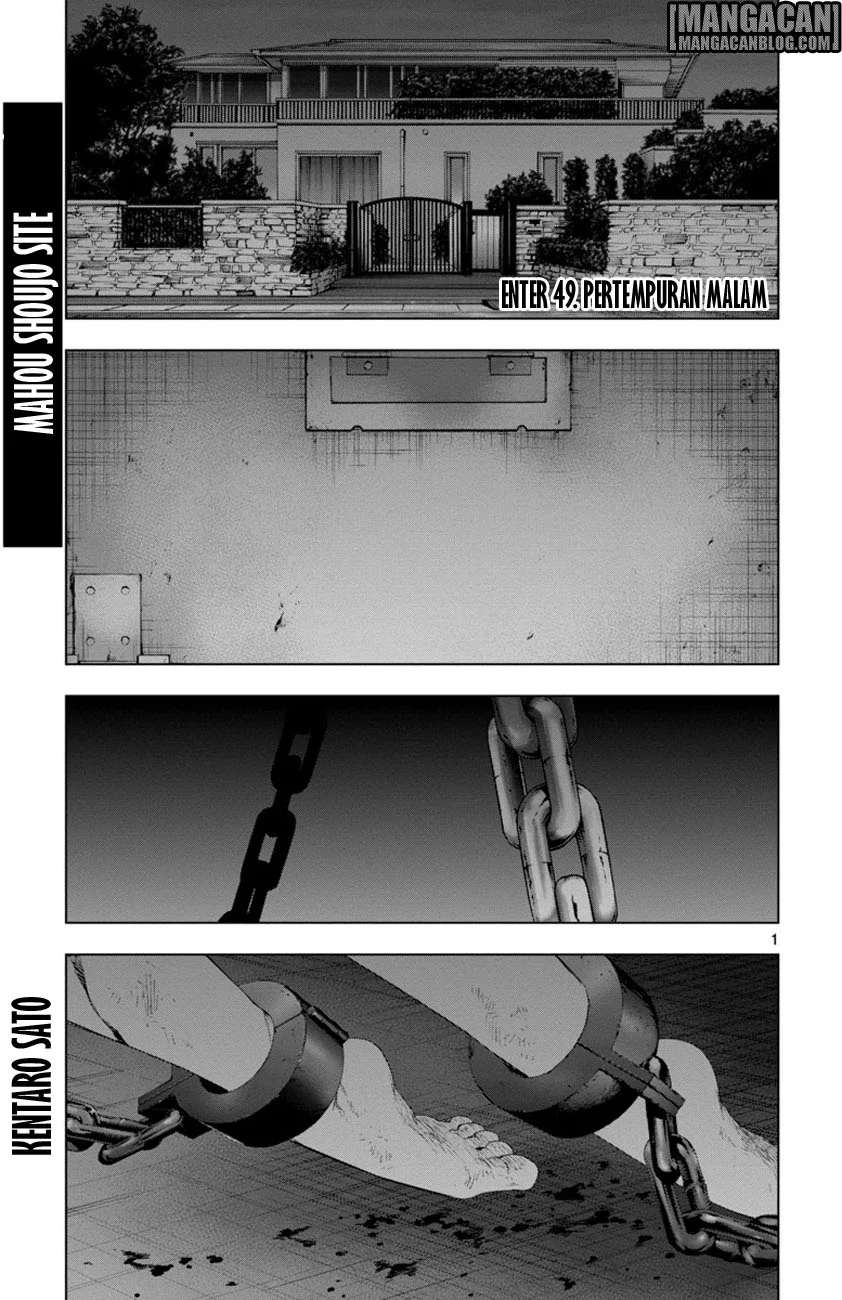 Komik Mahou Shoujo Site Chapter 49 gambar 1