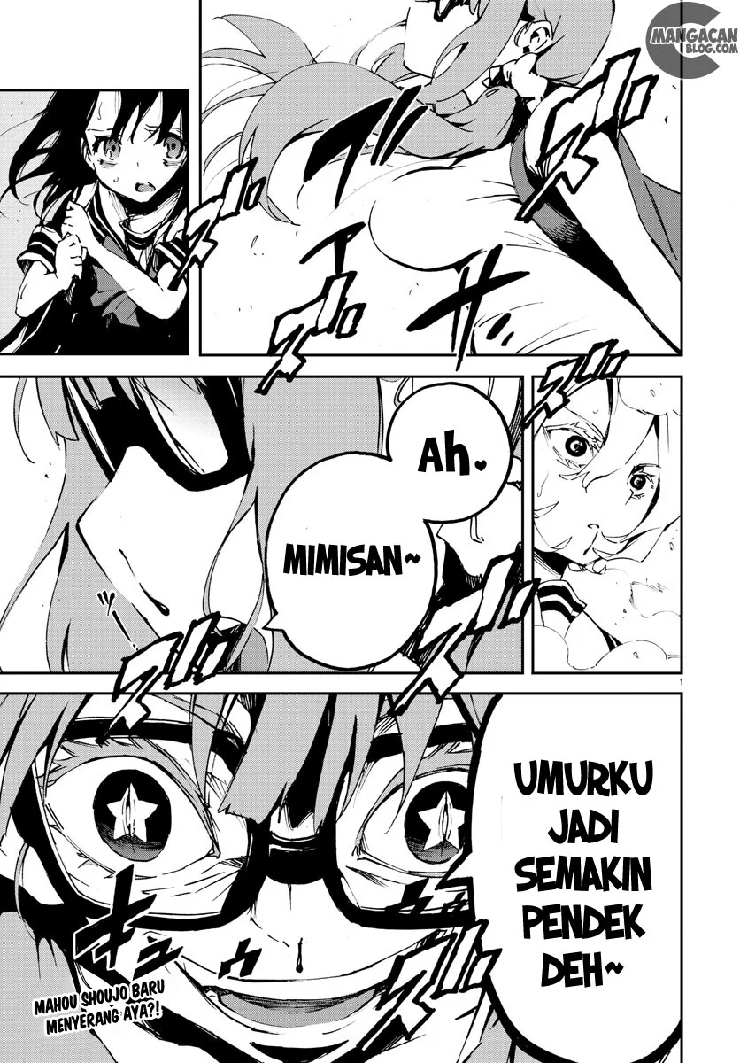 Komik Mahou Shoujo Site Chapter 5 gambar 1