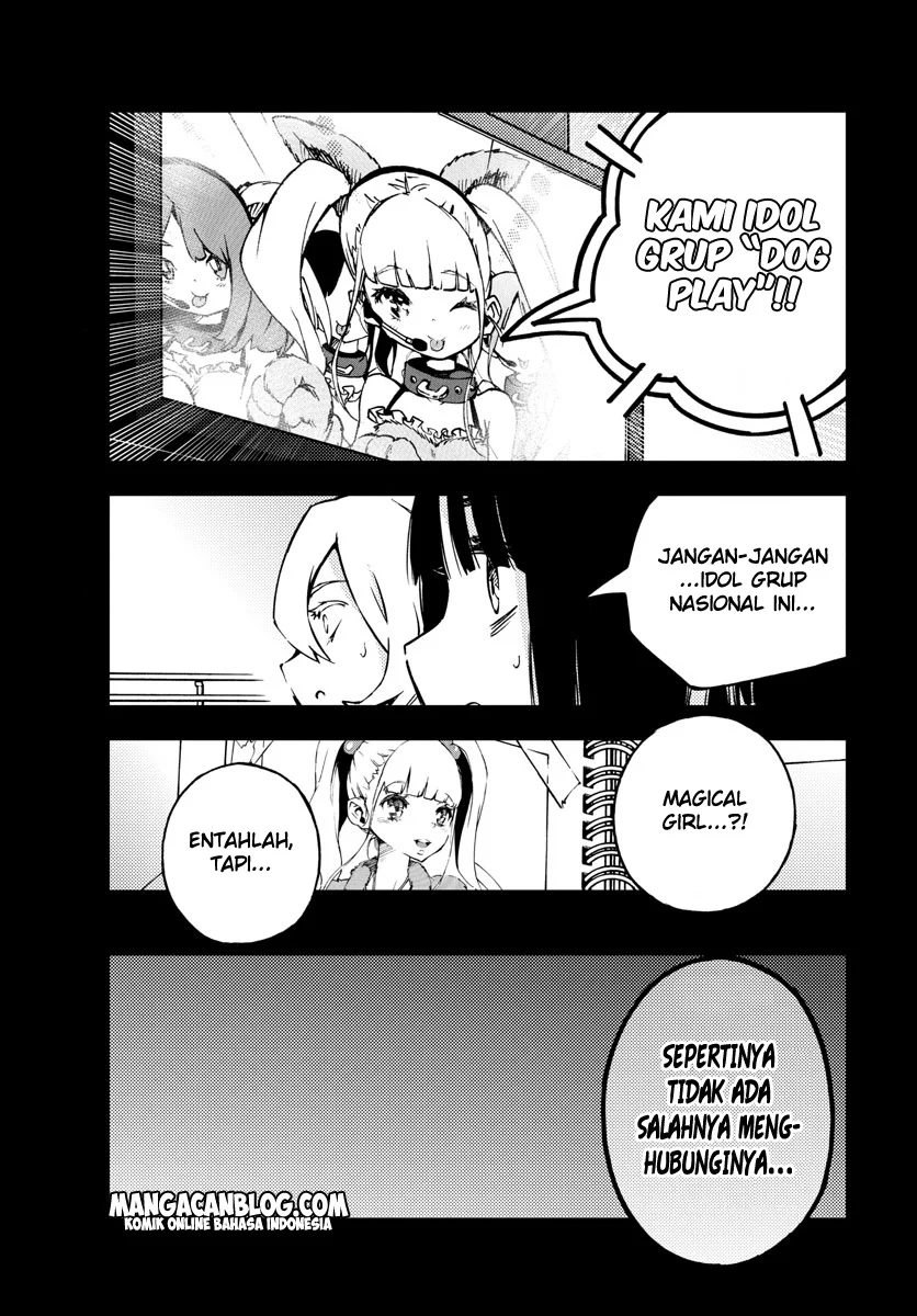 Komik Mahou Shoujo Site Chapter 8 gambar 1