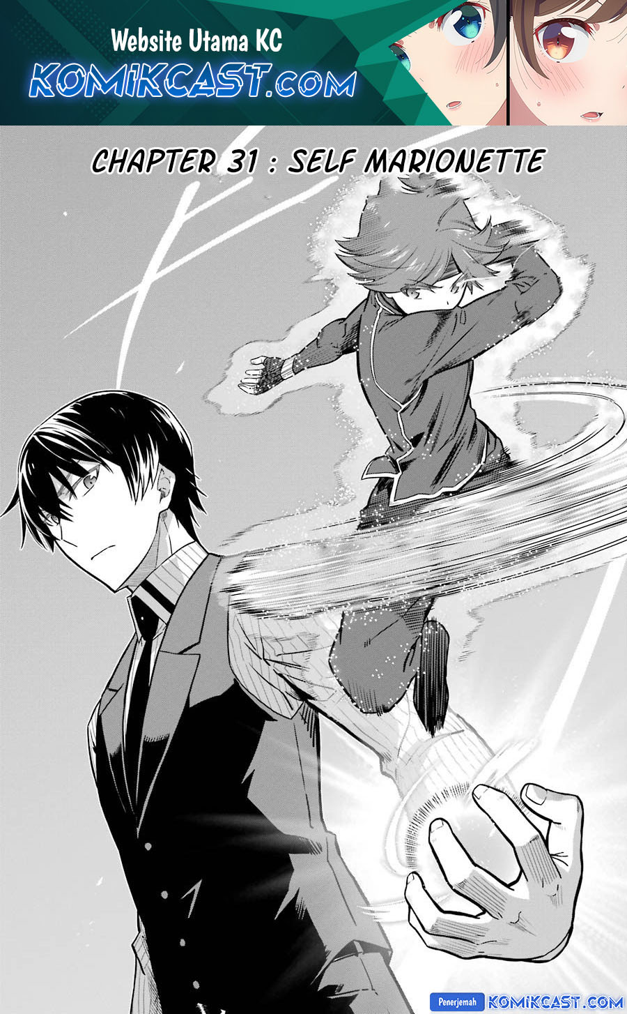Komik Mahouka Koukou no Rettousei: Double Seven-hen Chapter 31 gambar 1