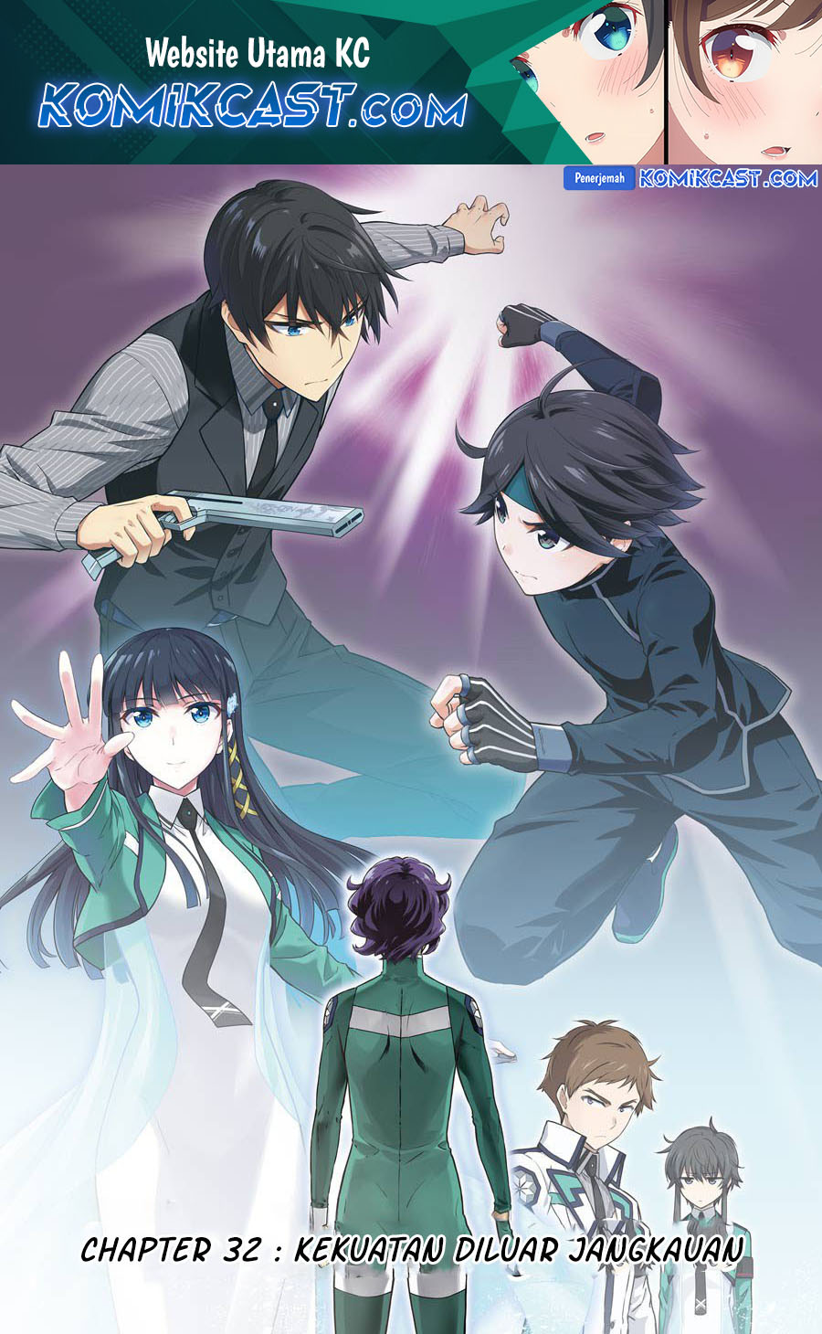 Komik Mahouka Koukou no Rettousei: Double Seven-hen Chapter 32 gambar 1