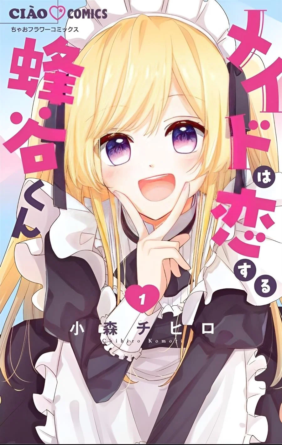 Komik Maid wa Koisuru Hachiya-kun Chapter 2 gambar 1