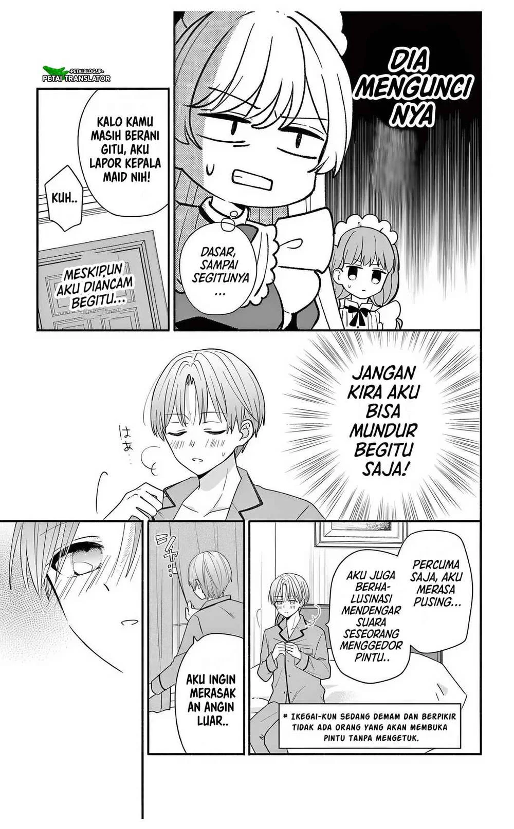 Manga Maid wa Koisuru Hachiya-kun Chapter 23.2 gambar 2