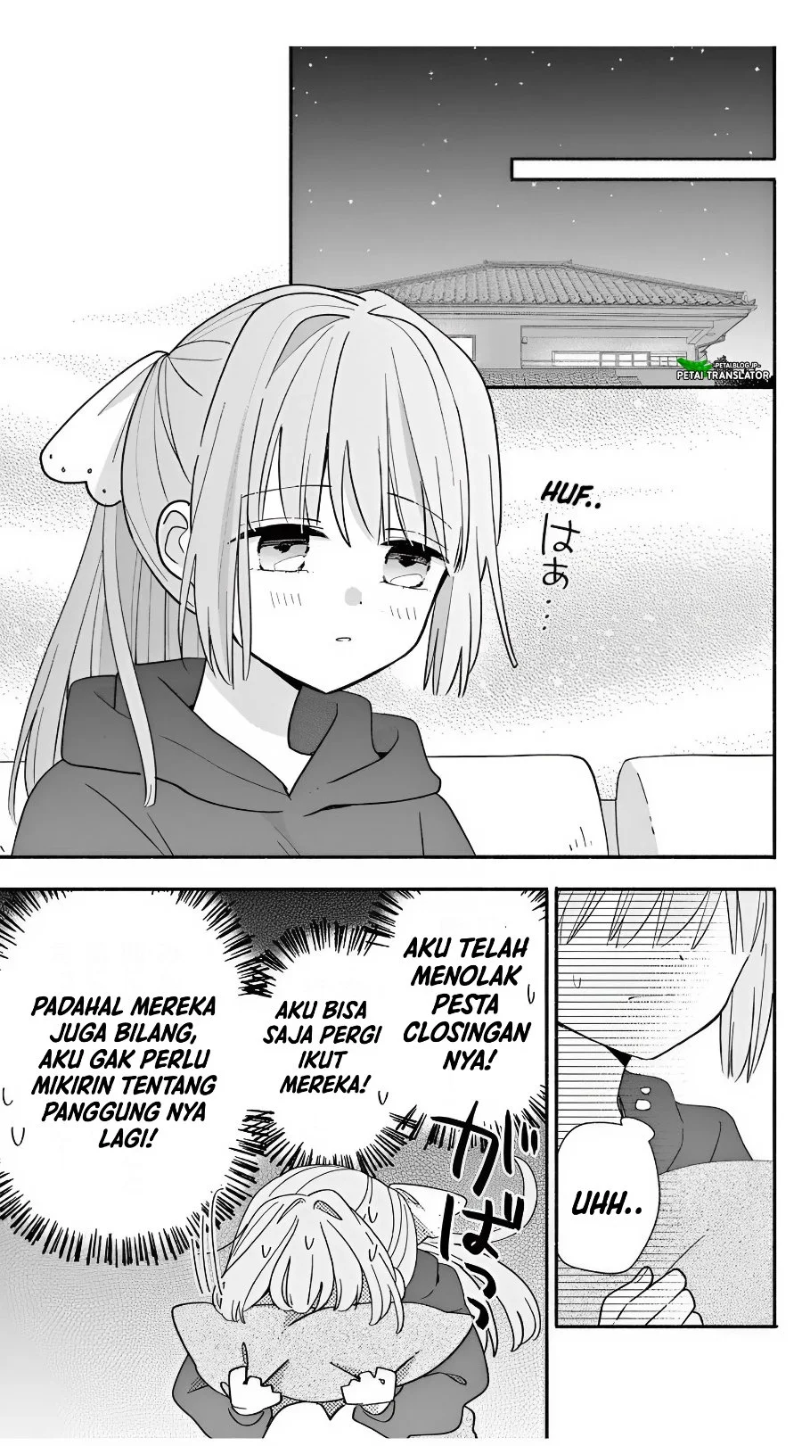 Komik Maid wa Koisuru Hachiya-kun Chapter 23.3 gambar 1