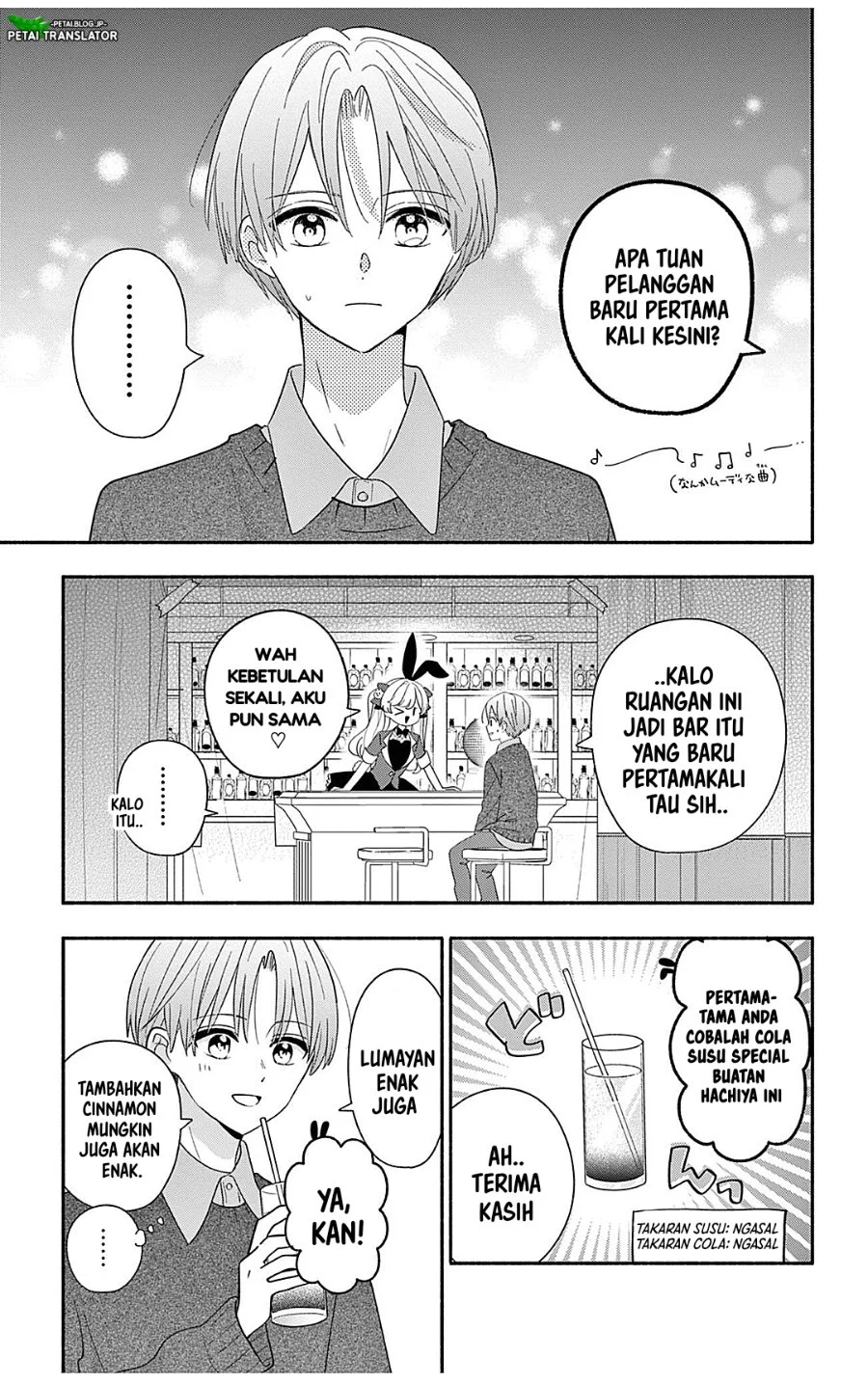 Manga Maid wa Koisuru Hachiya-kun Chapter 24.2 gambar 2