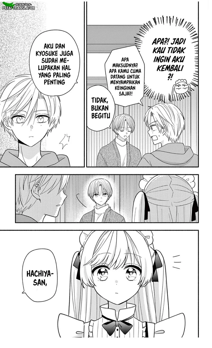 Manga Maid wa Koisuru Hachiya-kun Chapter 29.2 gambar 2