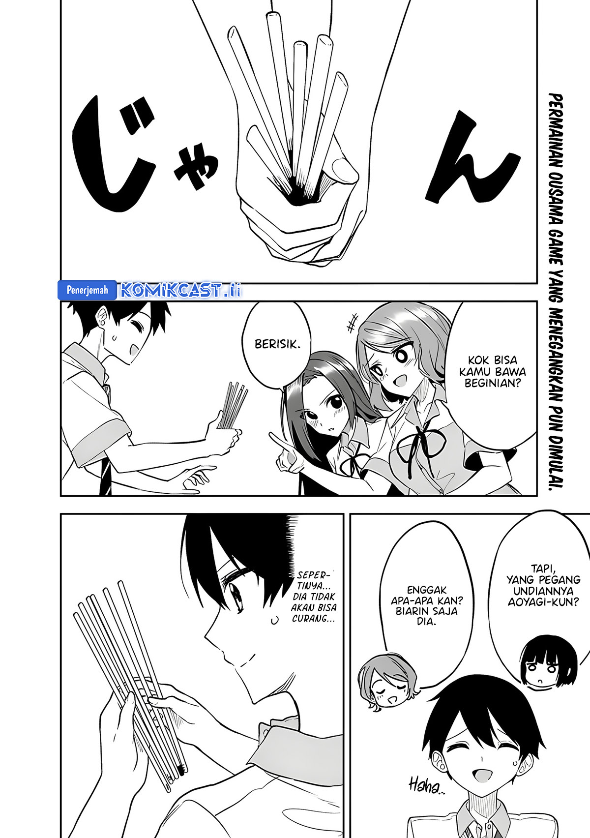Manga Maigo ni Natteita Youjo o Tasuketara, Otonari ni Sumu Bishoujo Ryuugakusei ga Ie ni Asobi ni Kuru You ni Natta Ken ni Tsuite Chapter 24 gambar 2