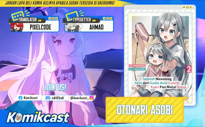 Komik Maigo ni Natteita Youjo o Tasuketara, Otonari ni Sumu Bishoujo Ryuugakusei ga Ie ni Asobi ni Kuru You ni Natta Ken ni Tsuite Chapter 28 gambar 1