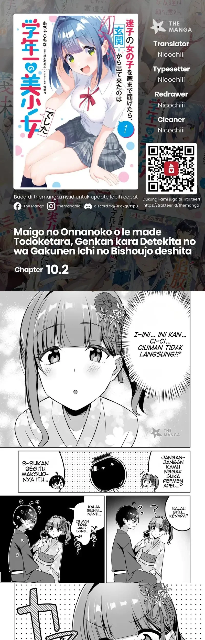 Komik Maigo no Onnanoko o Ie Made Todoketara, Genkan kara Detekita no wa Gakunen Ichi no Bishoujo deshita Chapter 10.2 gambar 1