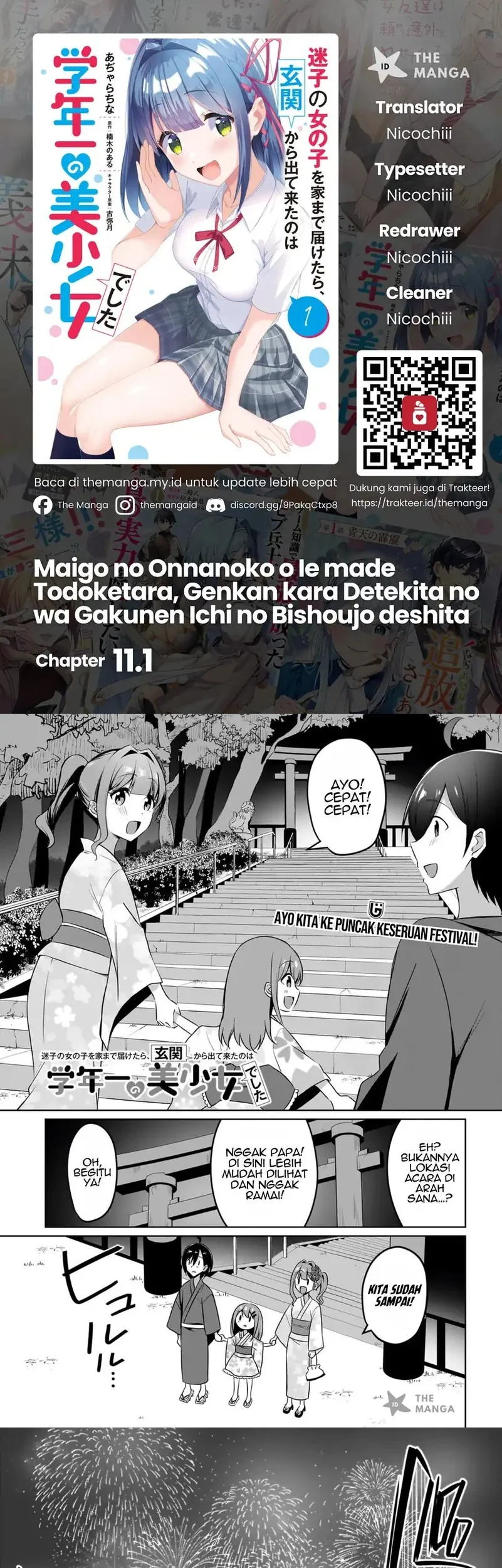 Komik Maigo no Onnanoko o Ie Made Todoketara, Genkan kara Detekita no wa Gakunen Ichi no Bishoujo deshita Chapter 11.1 gambar 1