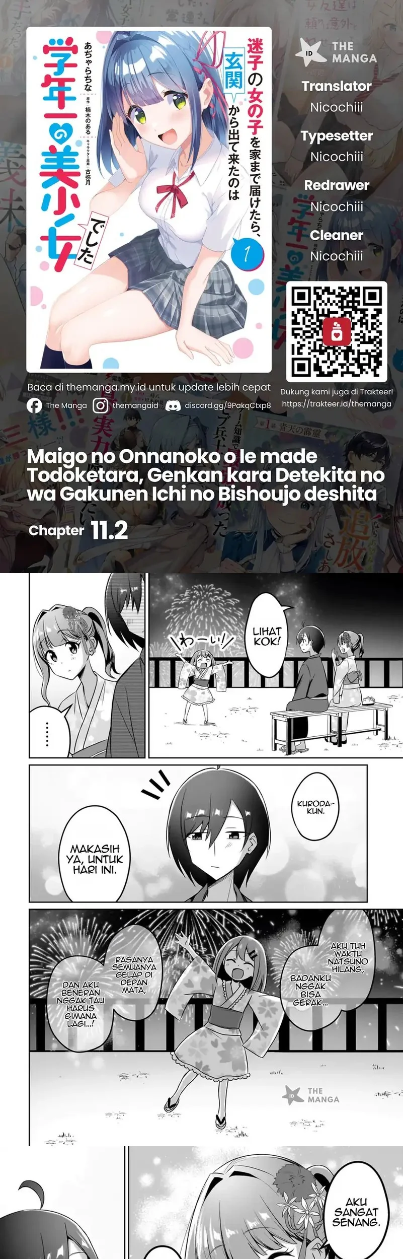 Komik Maigo no Onnanoko o Ie Made Todoketara, Genkan kara Detekita no wa Gakunen Ichi no Bishoujo deshita Chapter 11.2 gambar 1