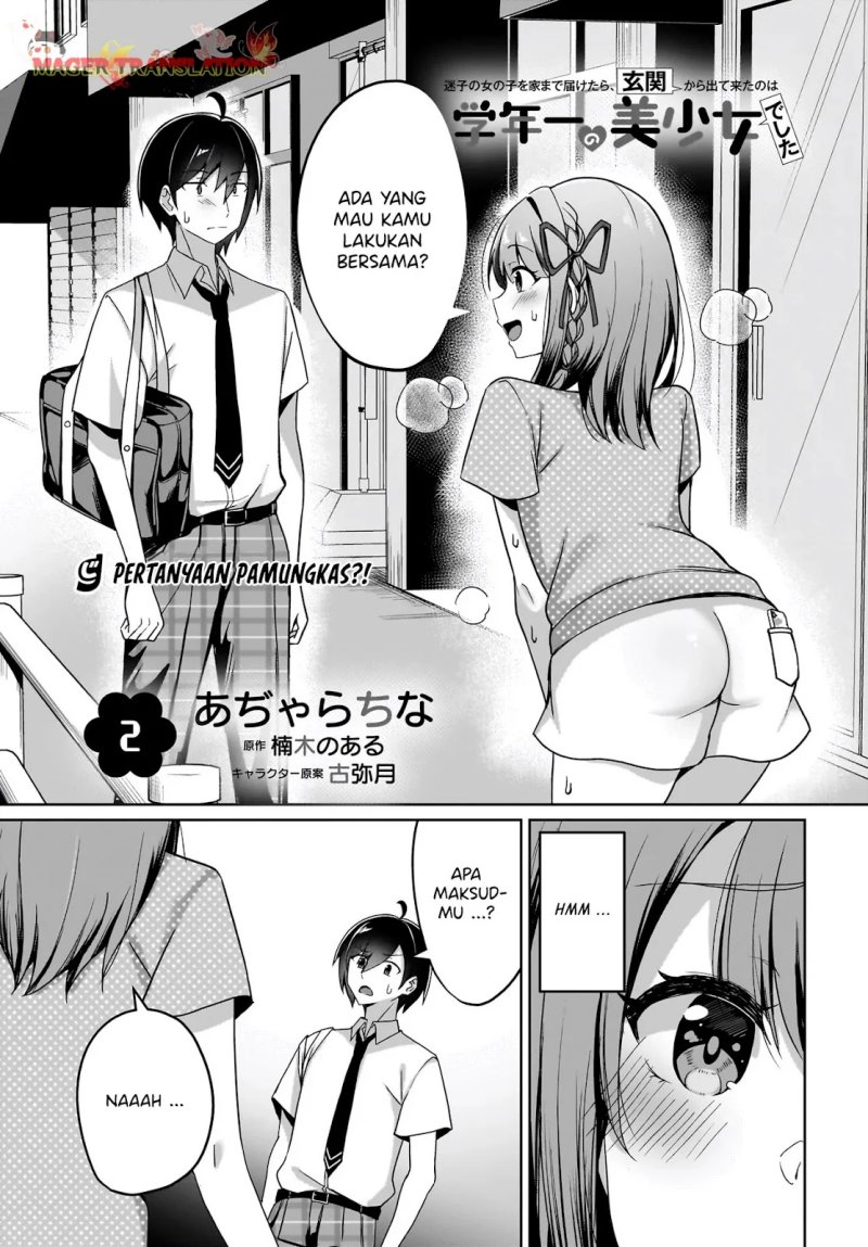 Manga Maigo no Onnanoko o Ie Made Todoketara, Genkan kara Detekita no wa Gakunen Ichi no Bishoujo deshita Chapter 2 gambar 2