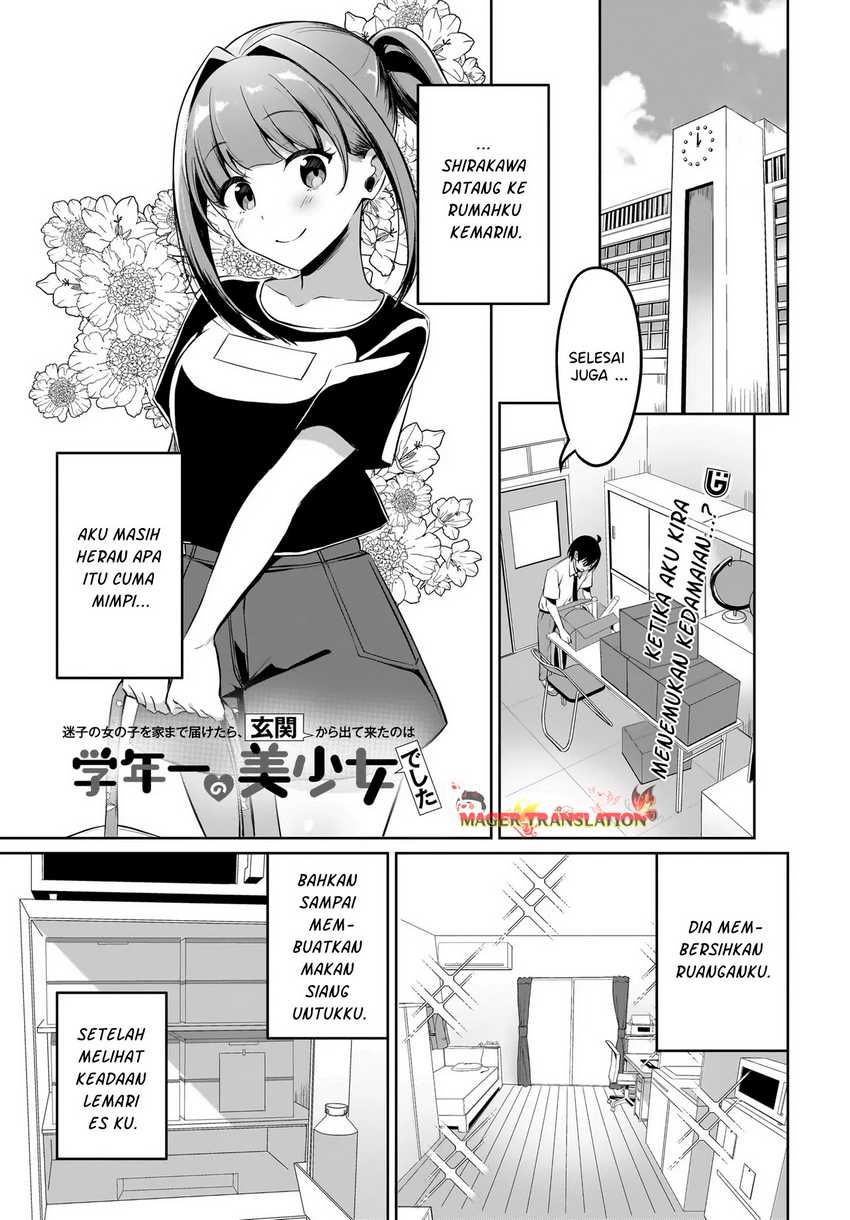 Manga Maigo no Onnanoko o Ie Made Todoketara, Genkan kara Detekita no wa Gakunen Ichi no Bishoujo deshita Chapter 5 gambar 2