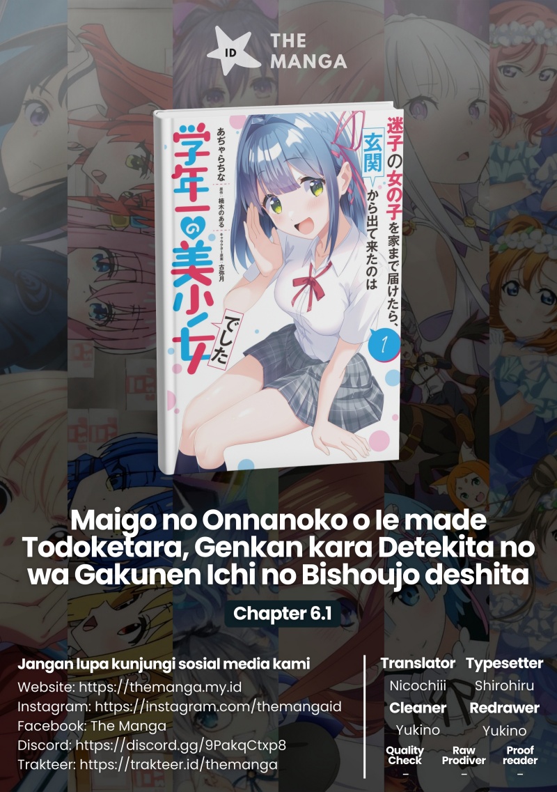 Komik Maigo no Onnanoko o Ie Made Todoketara, Genkan kara Detekita no wa Gakunen Ichi no Bishoujo deshita Chapter 6.1 gambar 1
