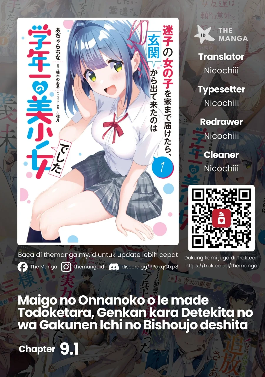 Komik Maigo no Onnanoko o Ie Made Todoketara, Genkan kara Detekita no wa Gakunen Ichi no Bishoujo deshita Chapter 9.1 gambar 1