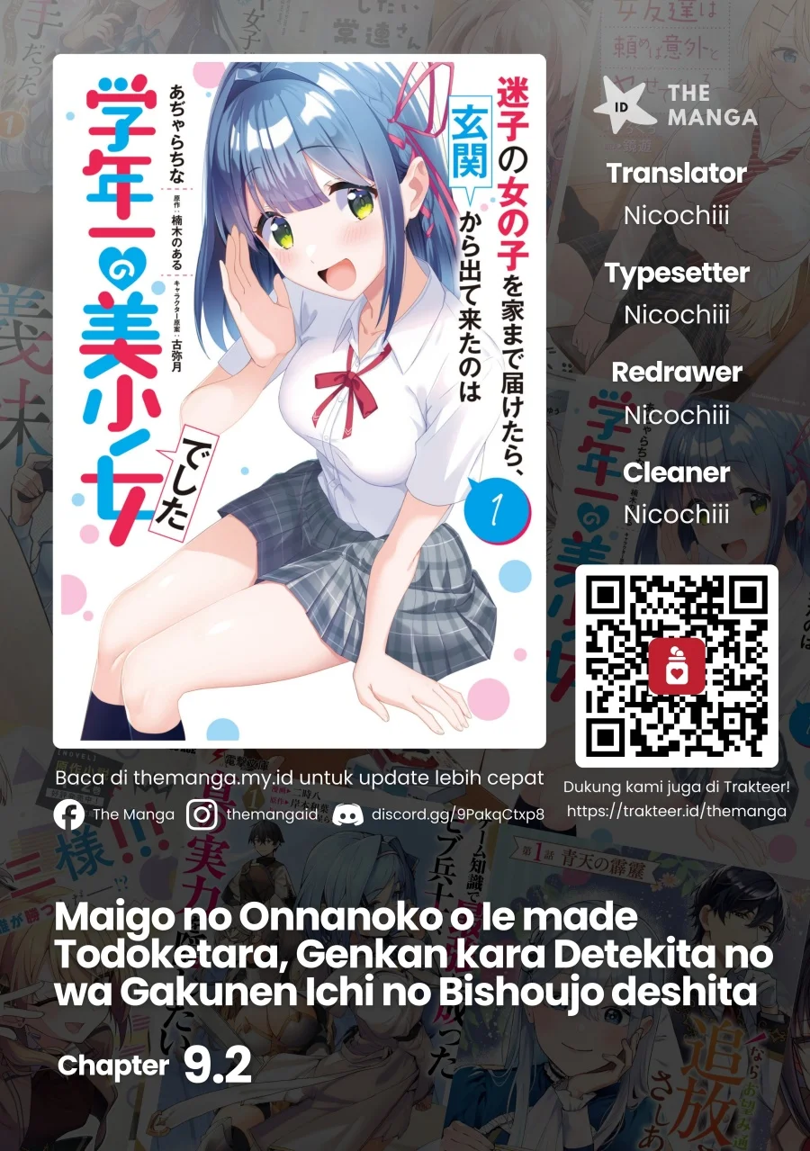 Komik Maigo no Onnanoko o Ie Made Todoketara, Genkan kara Detekita no wa Gakunen Ichi no Bishoujo deshita Chapter 9.2 gambar 1
