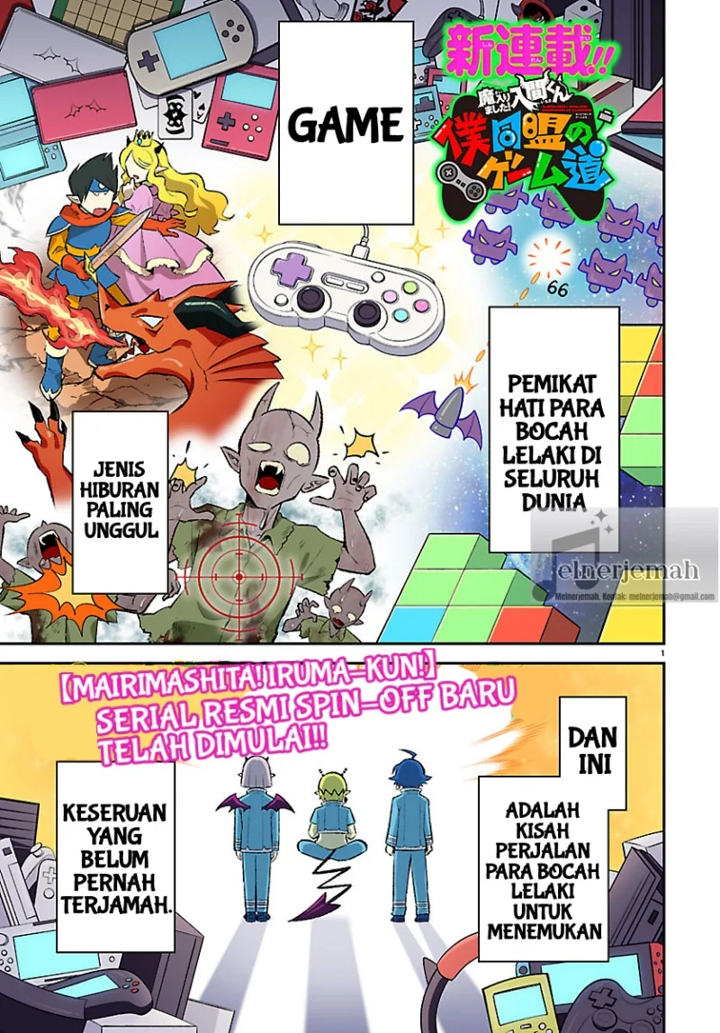 Manga Mairimashita! Iruma-kun: Boku Doumei no Game-michi Chapter 1 gambar 2