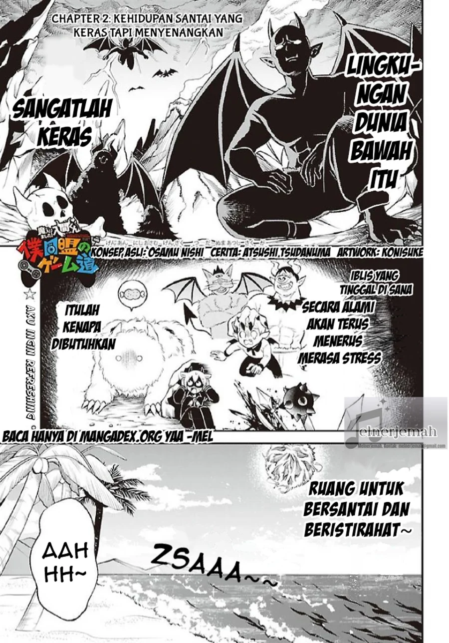 Komik Mairimashita! Iruma-kun: Boku Doumei no Game-michi Chapter 2 gambar 1