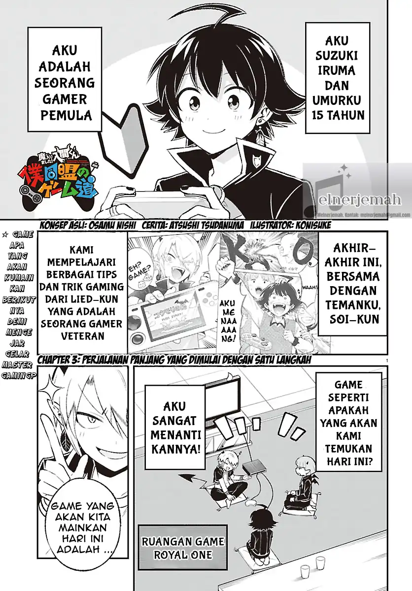 Komik Mairimashita! Iruma-kun: Boku Doumei no Game-michi Chapter 3 gambar 1