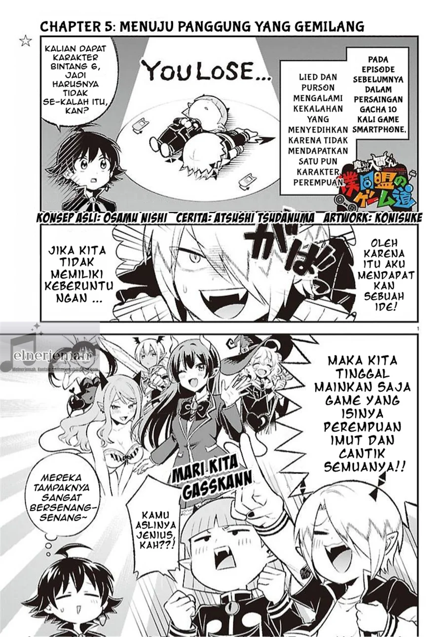 Komik Mairimashita! Iruma-kun: Boku Doumei no Game-michi Chapter 5 gambar 1