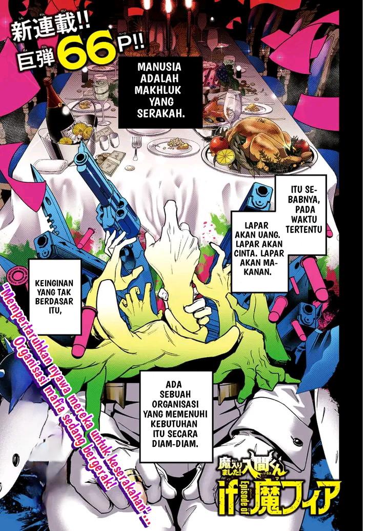 Komik Mairimashita! Iruma-kun if – Episode of Mafia Chapter 1 gambar 1