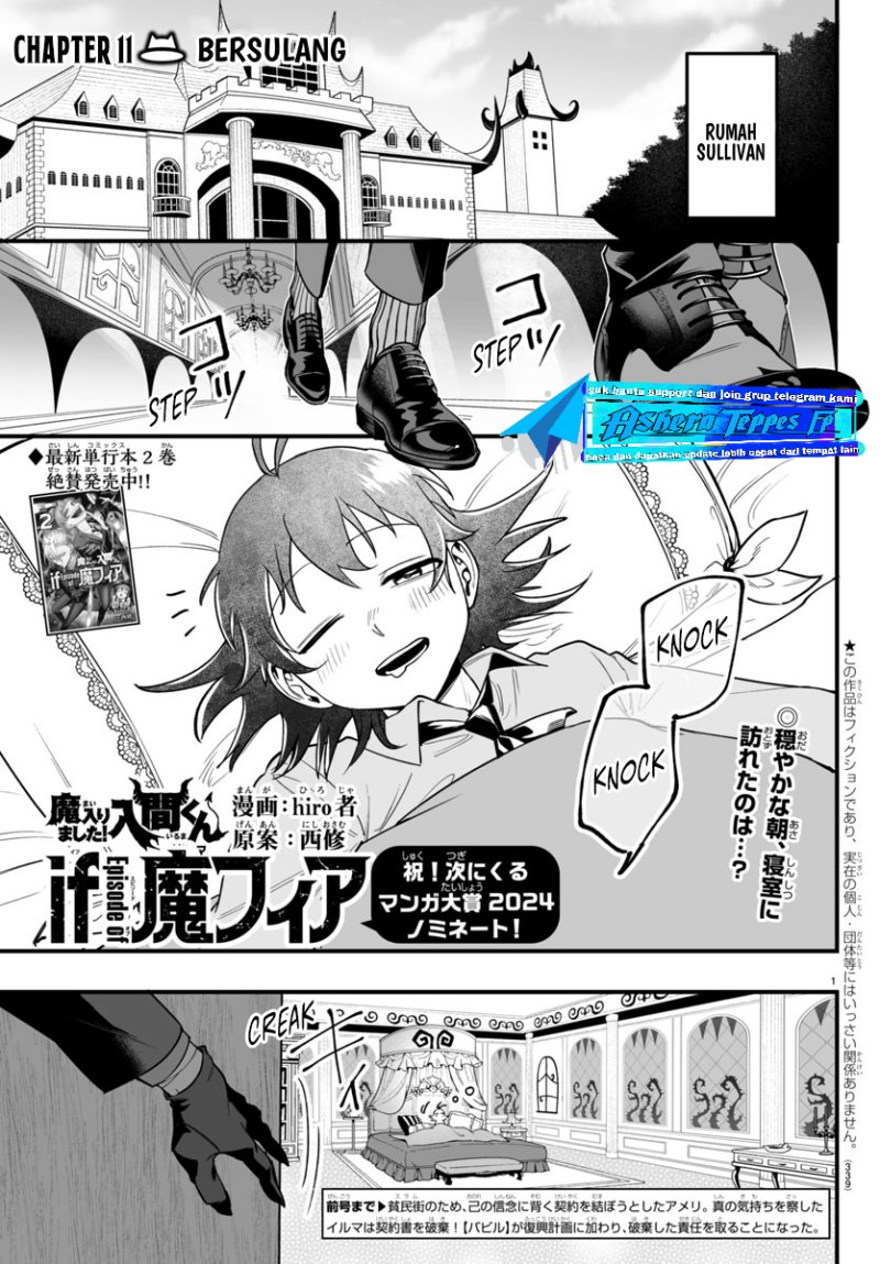 Manga Mairimashita! Iruma-kun if – Episode of Mafia Chapter 11 gambar 2