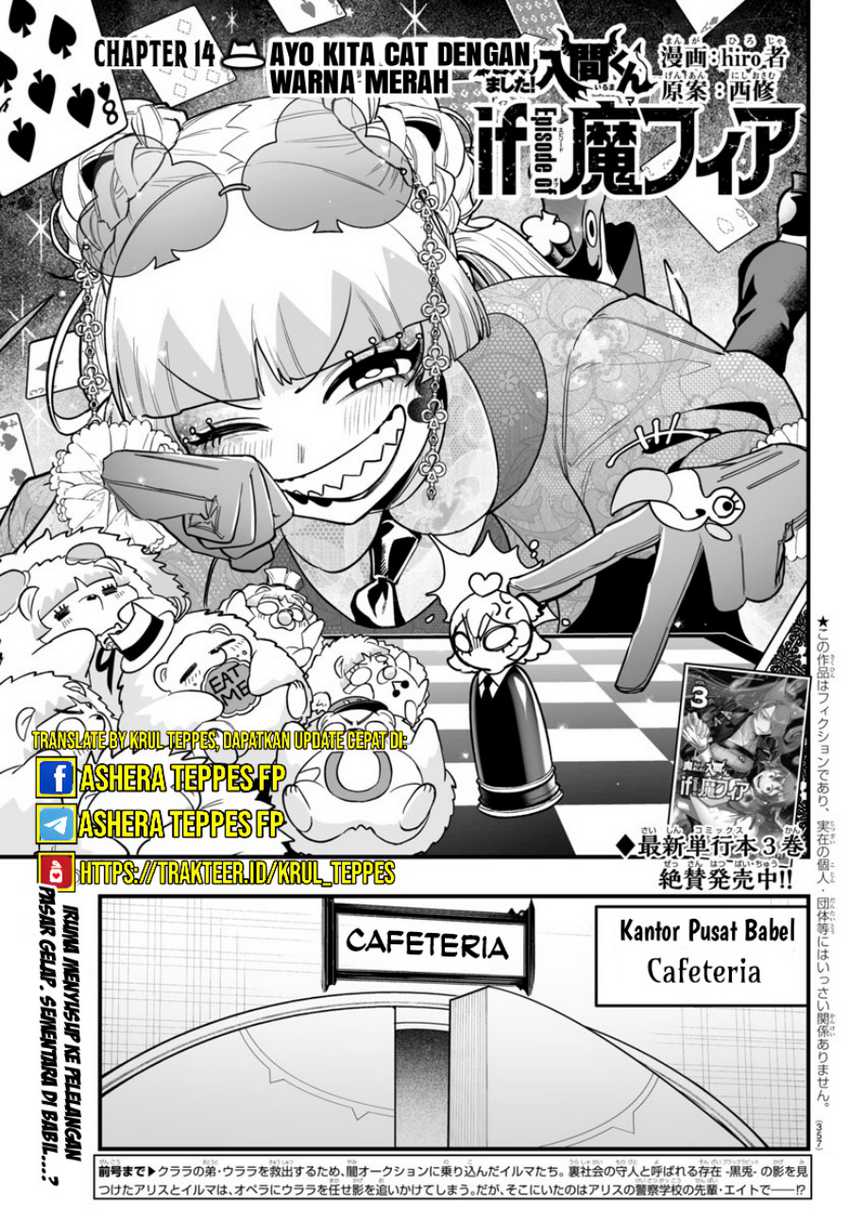Manga Mairimashita! Iruma-kun if – Episode of Mafia Chapter 14 gambar 2