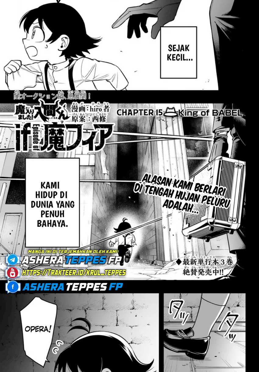 Manga Mairimashita! Iruma-kun if – Episode of Mafia Chapter 15 gambar 2