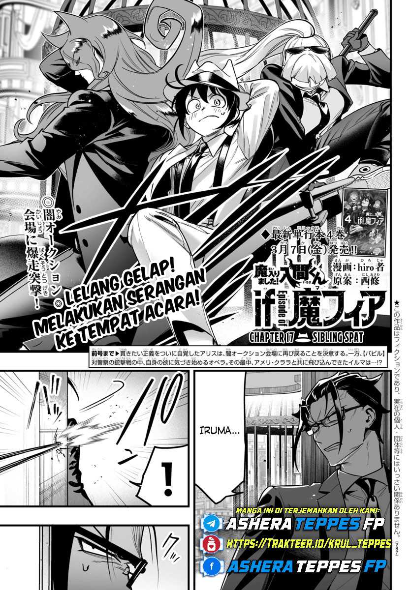Manga Mairimashita! Iruma-kun if – Episode of Mafia Chapter 17 gambar 2