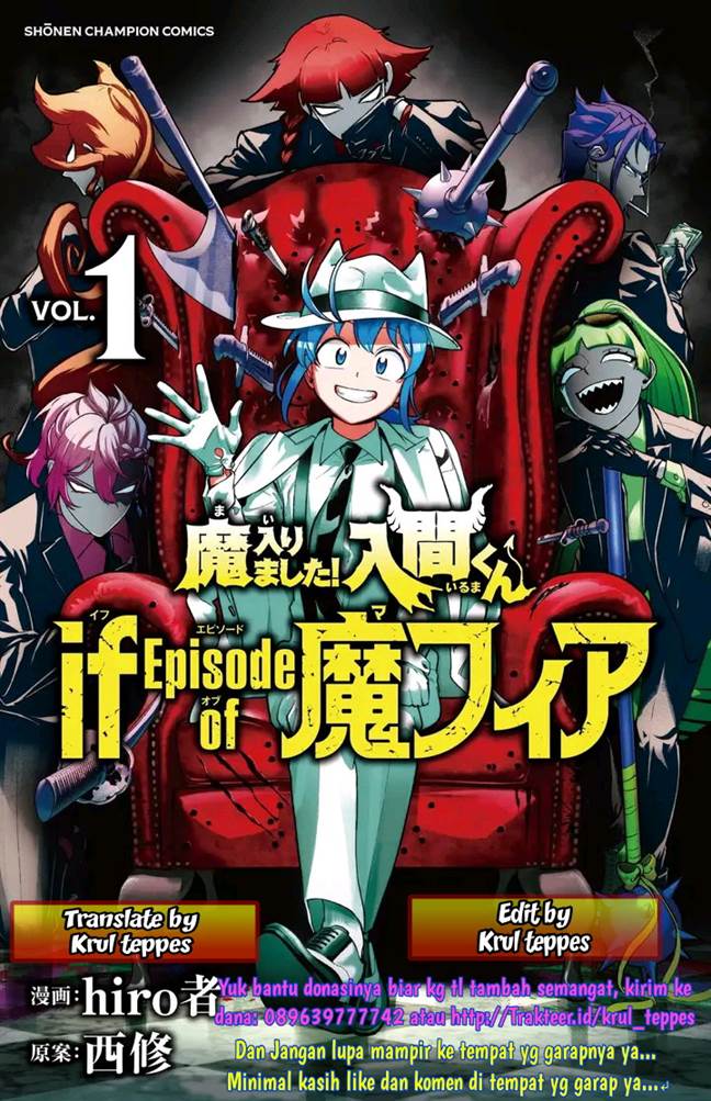 Manga Mairimashita! Iruma-kun if – Episode of Mafia Chapter 2 gambar 2
